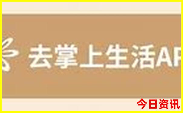 到贵州旅游想自由行