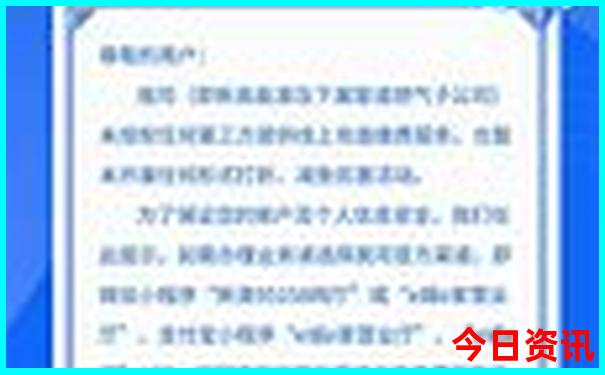 热门景点排行榜前十名