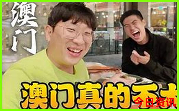 长春机场附近旅游景点